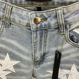 Jeans Amiri Star Bianco