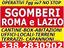 Immagine 3