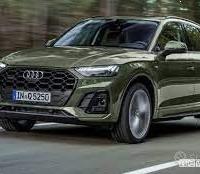 Ricambi usati per audi q5 sportback 2021 #4