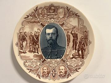 Piatto commemorativo Nicola Secondo di Rissia