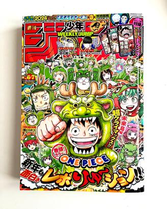 Weekly Shonen Jump 2024 n.6&7 All Star Japan