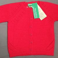 Maglione Cardigan United Colors of Benetton