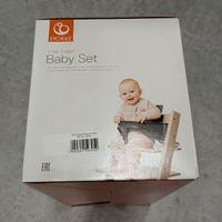 Tripp Trapp Baby Set