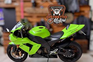 KAWASAKI Ninja 1000 ZX-10R - finanziabile