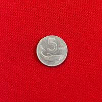 Moneta 5 lire delfino 1954