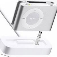 APPLE IPOD SHUFFLE DOCK NUOVO MA694G/A