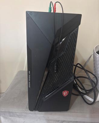 Msi mag infinite