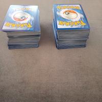 Carte Pokémon più di 300 carte