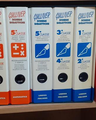 Enciclopedia Gulliver + collana Gulliver News