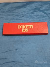 PAKETA - Scatola Box Vintage