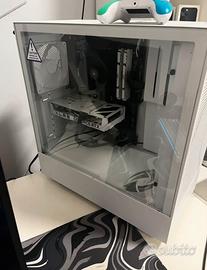 computer gaming white 4060