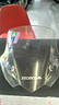parabrezza-originale-honda-cb-500-x