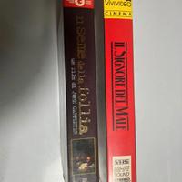 Collezione John Carpenter, VHS rare 1° edizione