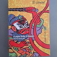 Il cinese - Henning Mankell