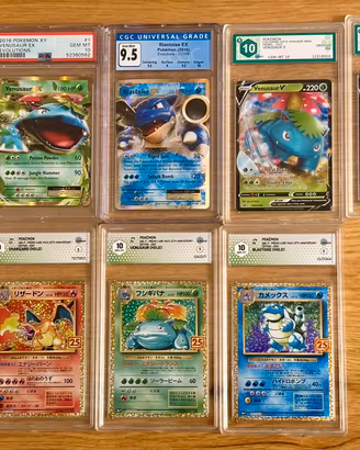 L'angolo del collezionista pokemon