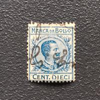 REGNO D'ITALIA marca da bollo anno 1920