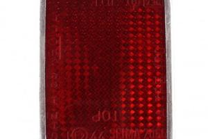 Catadiottro fanalino per ciclomotori epoca Seima 2