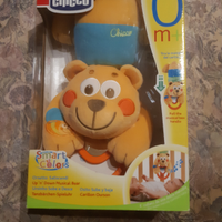 Chicco Orsetto saliscendi