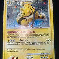 Electivire Lv.50 Holo (SW 25/132) Prodigi Segreti