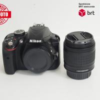 Nikon D3300 + AF-P 18-55 F3.5-5.6 VR