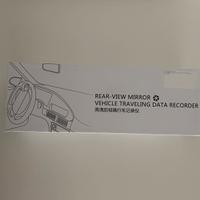 Specchietto Retrovisore Dash Cam