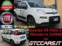 fiat-panda-hybrid-prezzo-reale-unipro-iva-deducibi