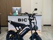 Bici Elettrica Mini Black