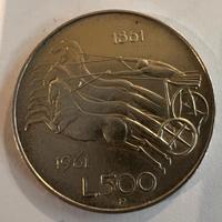 500 Lire Argento Cantenario Unità d'Italia - BIGA 