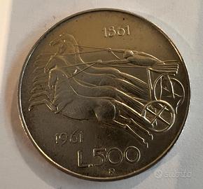 500 Lire Argento Cantenario Unità d'Italia - BIGA 