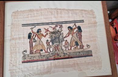 Quadro su papiro egizio cm 55x45