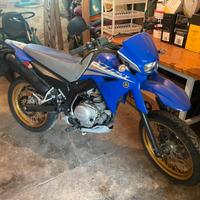 Yamaha xt125