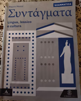 librio  E uvtayuata - Lingua lessico e Cultura 