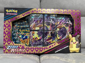 Morpeko V - Premium collection