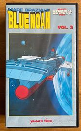 VHS VOL 2 BLUE NOAH