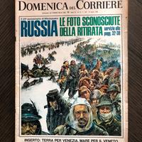 LA DOMENICA DEL CORRIERE