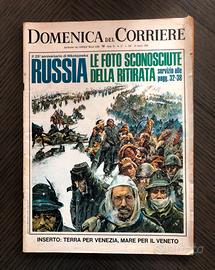 LA DOMENICA DEL CORRIERE