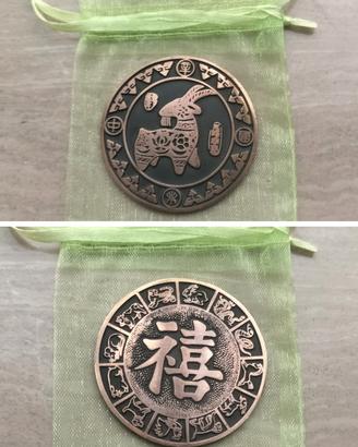 Moneta cinese  ottone zodiaco,anno Capra +custodia