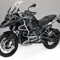 ACCESSORI E RICAMBI BMW GS leggi tutto