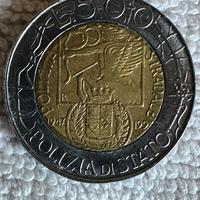 Moneta da 500 lire - polizia di stato rara