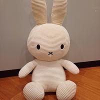 Miffy peluche XL 60cm - Originale olandese