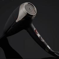 Phon ghd helios