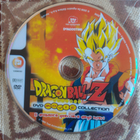 DragonBall Z "Il diabolico guerriero degli inferi"