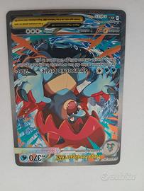 Mega Feraligart 247/217