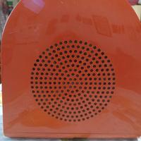 mangia dischi anni 70 