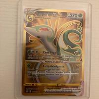 Carta pokemon Serperior VASTRO