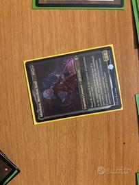 Magic commander
