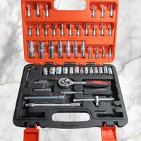 🔧  Set Chiavi a Bussola 53 PCS – Nuovo