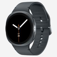 Samsung galaxy watch 8 40 mm Nuovo Sigillato