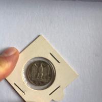 Moneta 5 lire - Vittorio Emanuele III - Regno d’It