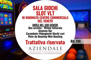 Attività / Licenza di 2000 m² con 2 locali a Veron